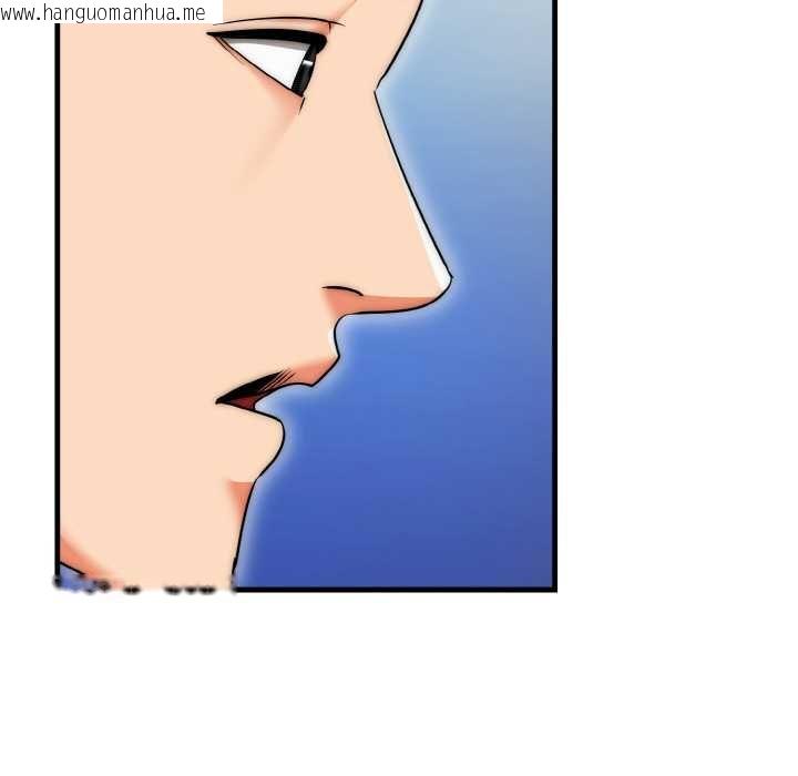 韩国漫画神雕闯都市/强雕：都市润女传说韩漫_神雕闯都市/强雕：都市润女传说-第19话在线免费阅读-韩国漫画-第113张图片