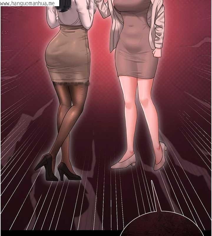 韩国漫画猎艳管理员韩漫_猎艳管理员-第19话-需要「安慰」就告诉我在线免费阅读-韩国漫画-第70张图片