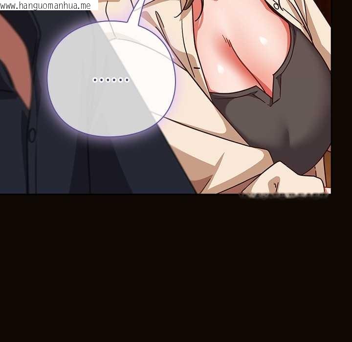 韩国漫画摸鱼生存指南/上班不要太认真韩漫_摸鱼生存指南/上班不要太认真-第27话在线免费阅读-韩国漫画-第58张图片