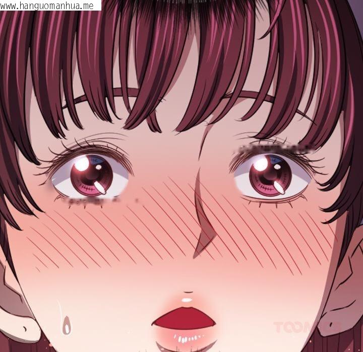 韩国漫画恶女勾勾缠/难缠小恶女韩漫_恶女勾勾缠/难缠小恶女-第282话在线免费阅读-韩国漫画-第75张图片