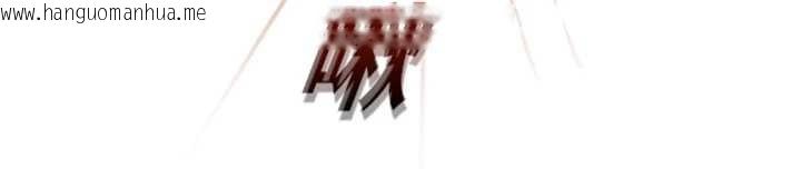 韩国漫画校园禁播角落韩漫_校园禁播角落-第15话-原来妳打炮时这么骚在线免费阅读-韩国漫画-第178张图片