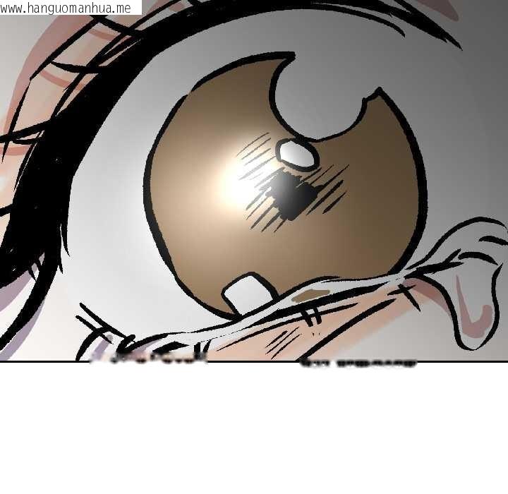 韩国漫画附属品少女的叛逆期韩漫_附属品少女的叛逆期-第30话在线免费阅读-韩国漫画-第177张图片