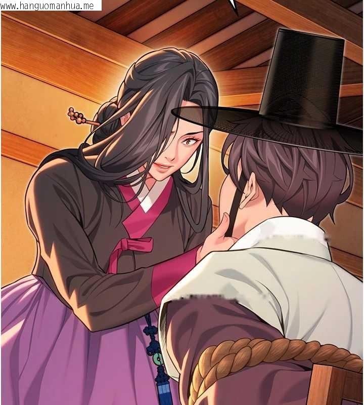 韩国漫画命运:贞洁欲女韩漫_命运:贞洁欲女-第67话-手解俊男倨傲物在线免费阅读-韩国漫画-第110张图片