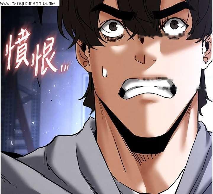 韩国漫画末日雕堡韩漫_末日雕堡-第59话-把妳改造成行走飞机杯在线免费阅读-韩国漫画-第175张图片