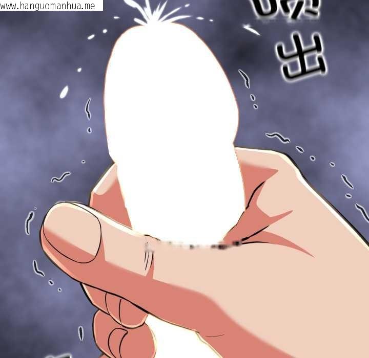 韩国漫画黑帮千金养成记/刺龙刺凤的女友韩漫_黑帮千金养成记/刺龙刺凤的女友-第5话在线免费阅读-韩国漫画-第205张图片