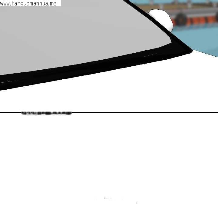 韩国漫画悖岛审判/悖论韩漫_悖岛审判/悖论-第8话在线免费阅读-韩国漫画-第6张图片