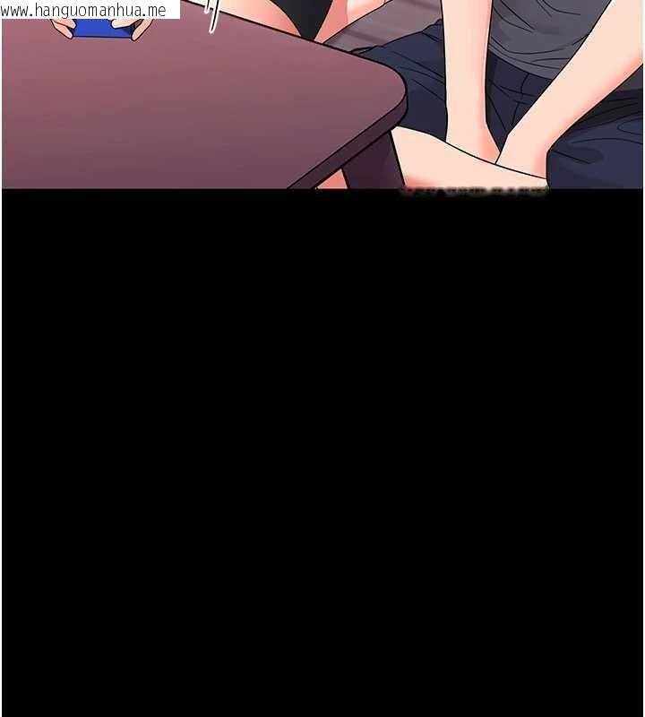 韩国漫画幼惑韩漫_幼惑-第7话-输的人脱光衣服上课在线免费阅读-韩国漫画-第99张图片