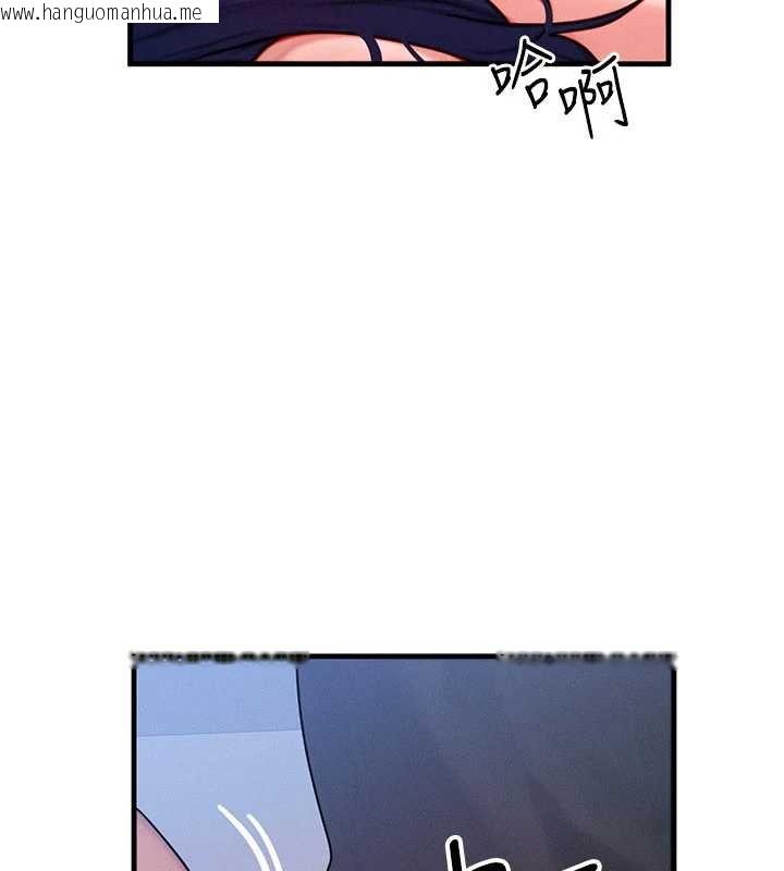 韩国漫画等价交换人生韩漫_等价交换人生-第41话-在教室调教小母狗在线免费阅读-韩国漫画-第100张图片