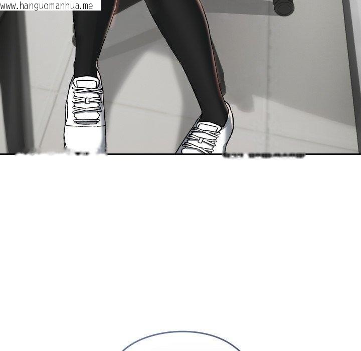 韩国漫画校花的双面生活韩漫_校花的双面生活-第18话在线免费阅读-韩国漫画-第99张图片