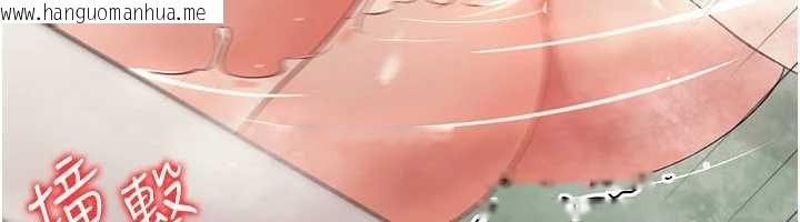 韩国漫画幼惑韩漫_幼惑-第5话-妈妈，妳里面好紧…!在线免费阅读-韩国漫画-第62张图片