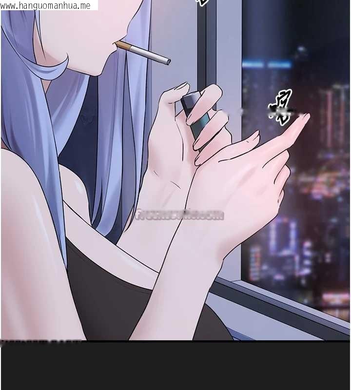 韩国漫画垃圾堆捡到宠物系萌妹韩漫_垃圾堆捡到宠物系萌妹-第26话-性奴的心愿在线免费阅读-韩国漫画-第39张图片