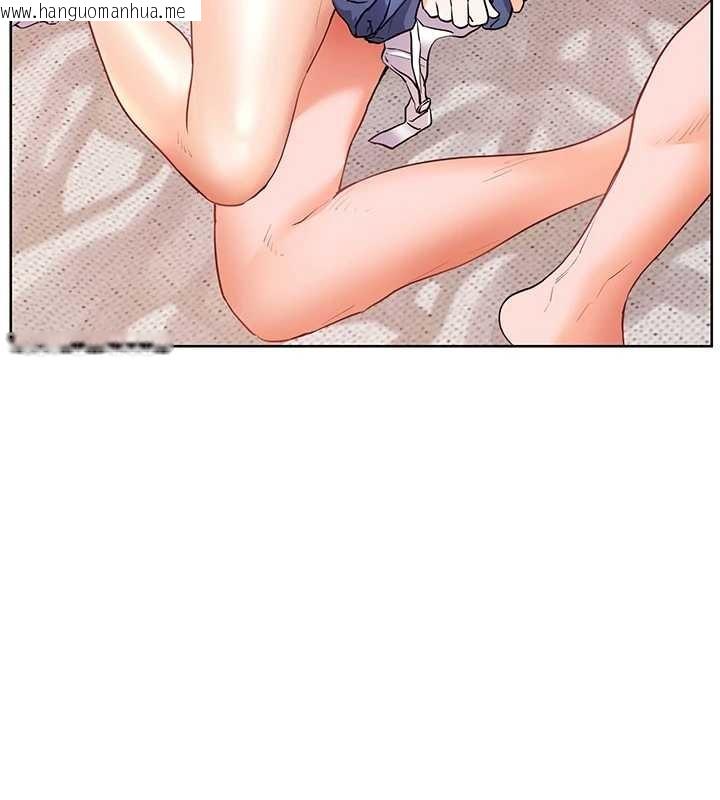 韩国漫画老师的亲密指导韩漫_老师的亲密指导-第77话-用嘴激发学生上进心在线免费阅读-韩国漫画-第144张图片