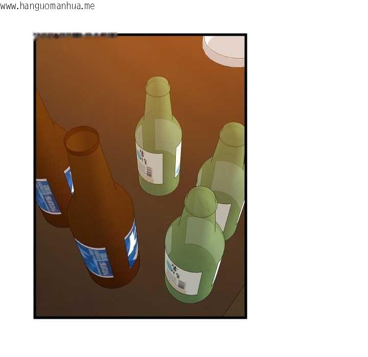 韩国漫画难缠姐妹偏要和我同居韩漫_难缠姐妹偏要和我同居-第75话在线免费阅读-韩国漫画-第123张图片