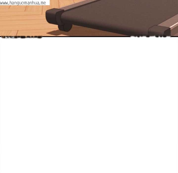 韩国漫画她们的夜晚属于我/与人妻有个秘密韩漫_她们的夜晚属于我/与人妻有个秘密-第19话在线免费阅读-韩国漫画-第61张图片