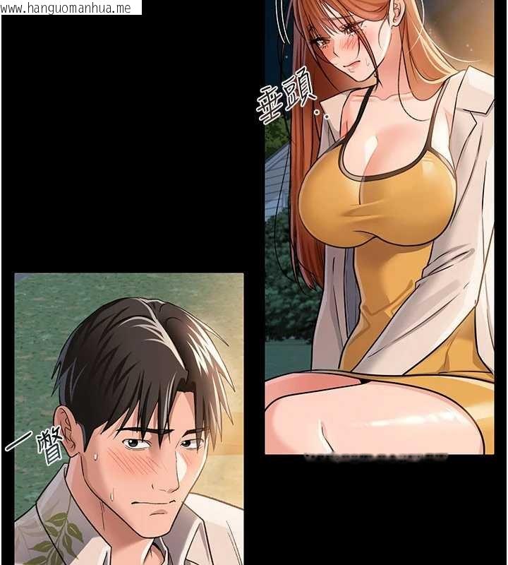 韩国漫画借妻条约韩漫_借妻条约-第26话-你老婆干起来一定很正点在线免费阅读-韩国漫画-第19张图片