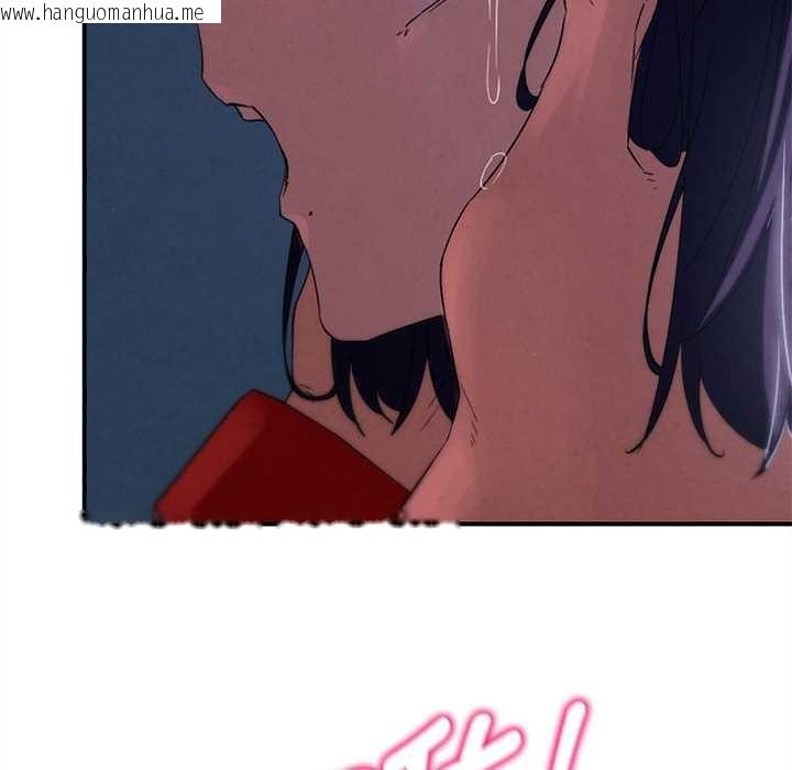 韩国漫画危险同学会韩漫_危险同学会-第96话在线免费阅读-韩国漫画-第178张图片