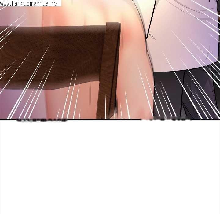 韩国漫画危情十令/任务韩漫_危情十令/任务-第4话在线免费阅读-韩国漫画-第132张图片