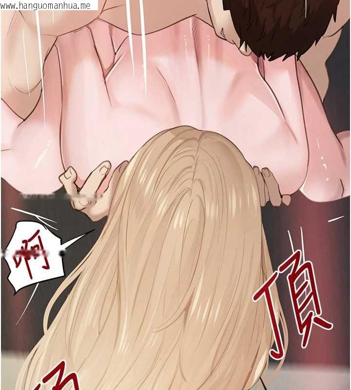 韩国漫画黑道千金韩漫_黑道千金-第61话-被巨物猛攻的下场在线免费阅读-韩国漫画-第162张图片