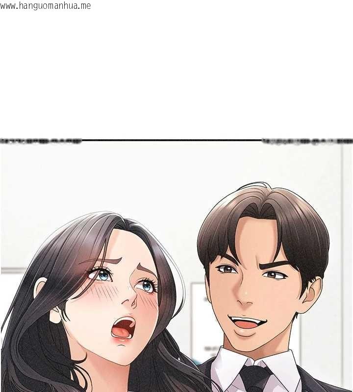 韩国漫画肉体审判韩漫_肉体审判-第33话-我的下体还是好有感觉在线免费阅读-韩国漫画-第33张图片