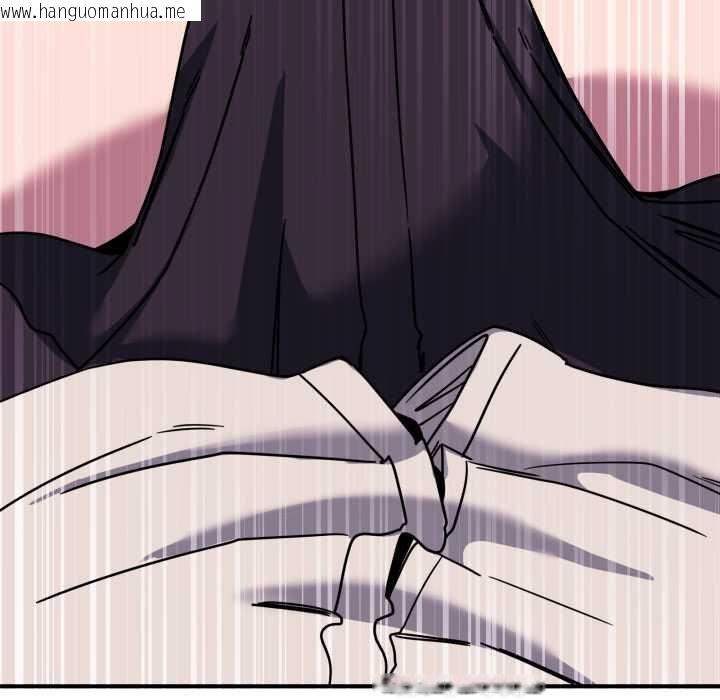 韩国漫画当狗不丢人韩漫_当狗不丢人-第36话在线免费阅读-韩国漫画-第61张图片