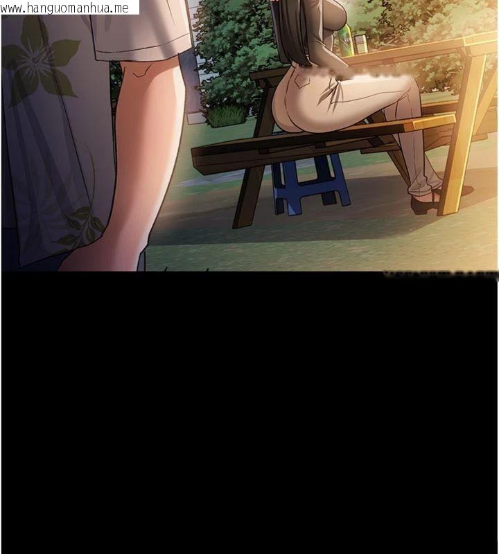 韩国漫画借妻条约韩漫_借妻条约-第27话-我喜欢被他强暴的感觉在线免费阅读-韩国漫画-第135张图片