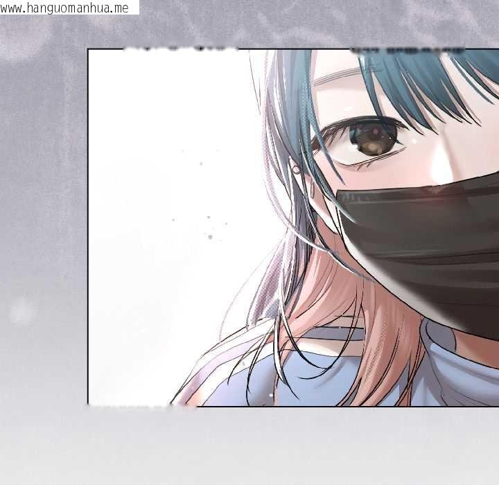 韩国漫画契约的代价/要命的契约韩漫_契约的代价/要命的契约-第5话在线免费阅读-韩国漫画-第75张图片