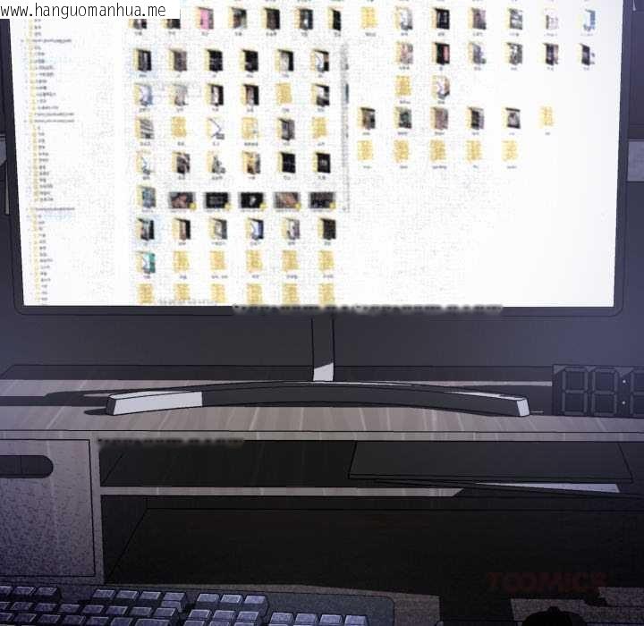 韩国漫画黑帮千金养成记/刺龙刺凤的女友韩漫_黑帮千金养成记/刺龙刺凤的女友-第6话在线免费阅读-韩国漫画-第155张图片