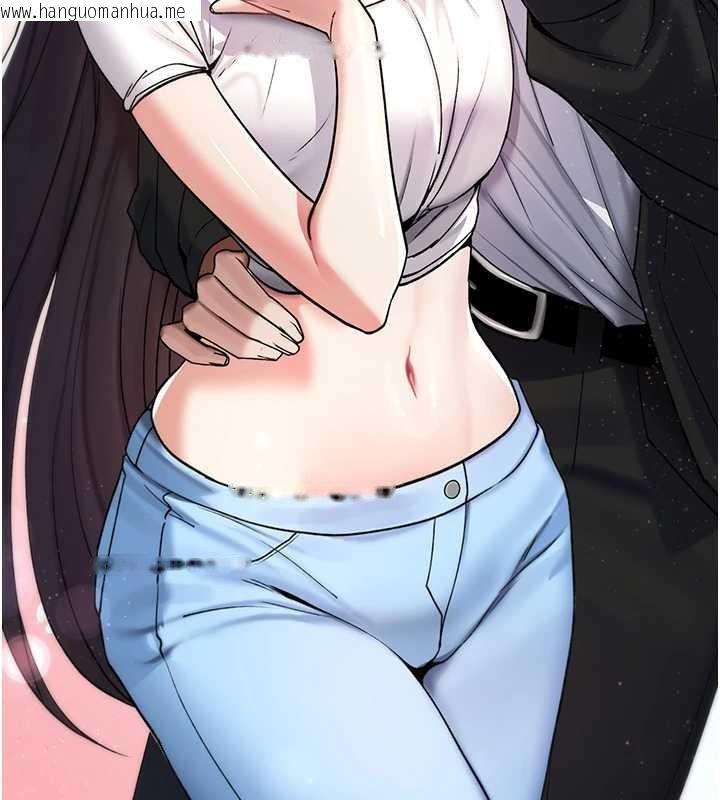 韩国漫画诅咒性转物语韩漫_诅咒性转物语-第5话-自己去找男人来插在线免费阅读-韩国漫画-第174张图片