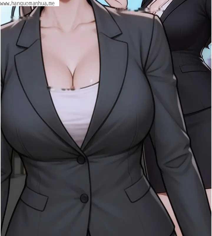 韩国漫画单身即纵欲韩漫_单身即纵欲-第29话-就是喜欢跟妳抢男人在线免费阅读-韩国漫画-第119张图片