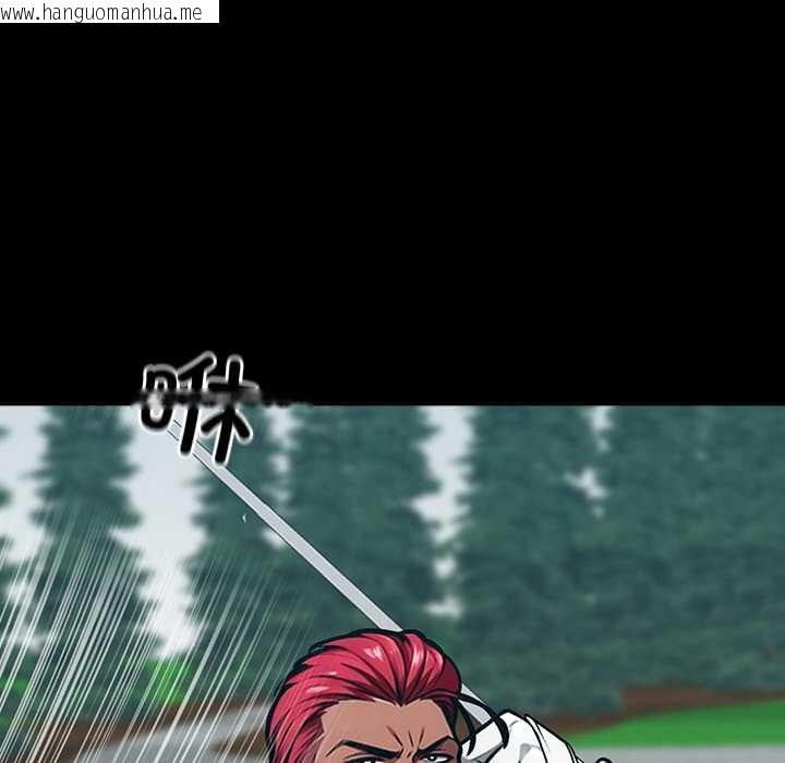 韩国漫画黑道X上班族/我身体里的那个家伙韩漫_黑道X上班族/我身体里的那个家伙-第39话在线免费阅读-韩国漫画-第143张图片