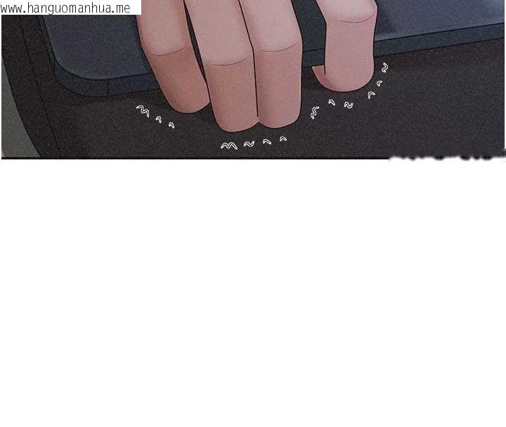 韩国漫画肉体审判韩漫_肉体审判-第31话-我还想再感受性爱的余韵在线免费阅读-韩国漫画-第4张图片