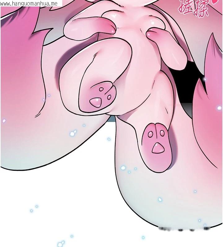 韩国漫画诅咒性转物语韩漫_诅咒性转物语-第1话-睡醒变成发春女在线免费阅读-韩国漫画-第143张图片