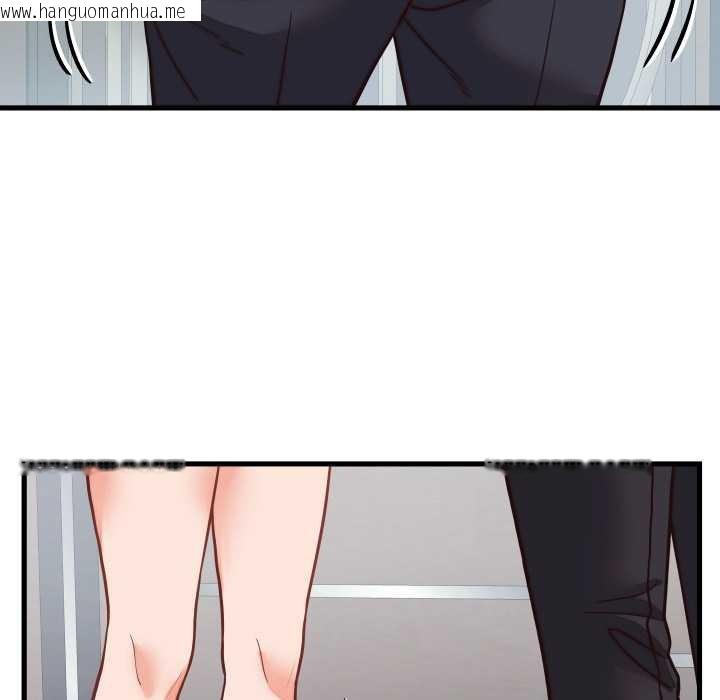 韩国漫画少爷的替身韩漫_少爷的替身-第30话在线免费阅读-韩国漫画-第121张图片