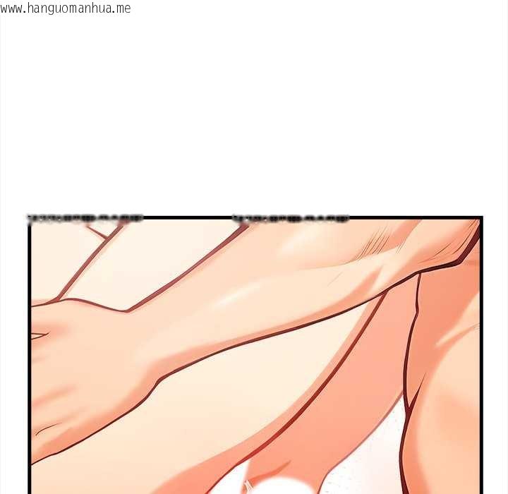 韩国漫画危情十令/任务韩漫_危情十令/任务-第3话在线免费阅读-韩国漫画-第116张图片