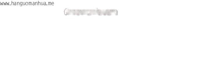 韩国漫画币转人生韩漫_币转人生-第51话-霸道的哥哥也好有魅力在线免费阅读-韩国漫画-第120张图片