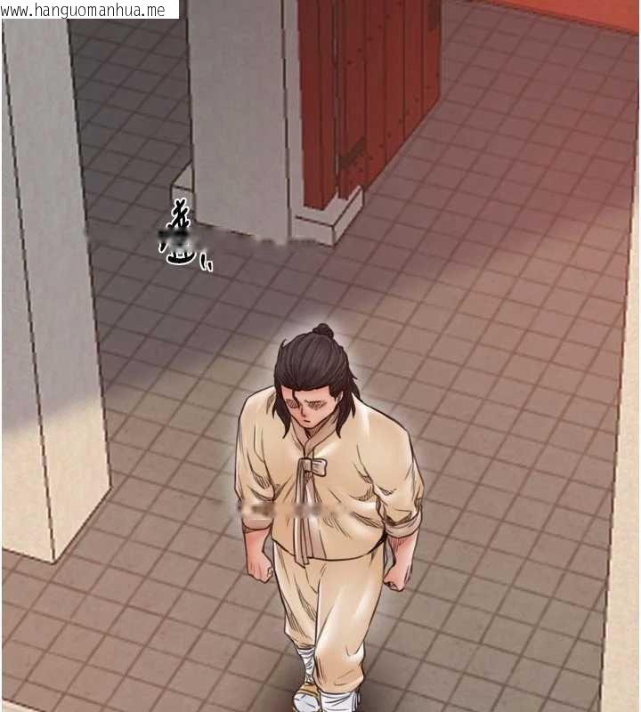 韩国漫画最强家丁韩漫_最强家丁-第66话-一切由我结束在线免费阅读-韩国漫画-第3张图片