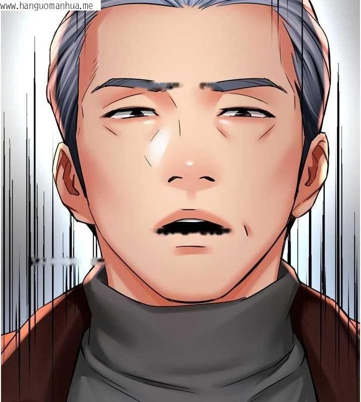 韩国漫画痒乐多阿姨韩漫_痒乐多阿姨-第88话-不幸来到我家门前在线免费阅读-韩国漫画-第114张图片