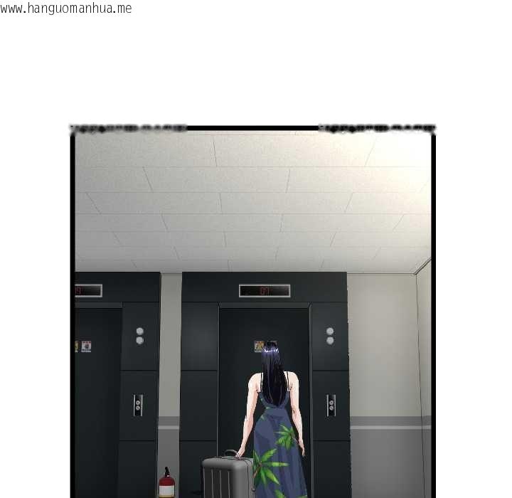 韩国漫画与初恋的意外同居韩漫_与初恋的意外同居-第44话在线免费阅读-韩国漫画-第140张图片