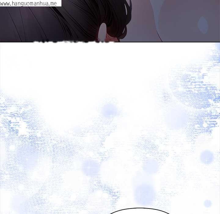 韩国漫画偿不尽的债韩漫_偿不尽的债-第8话在线免费阅读-韩国漫画-第183张图片