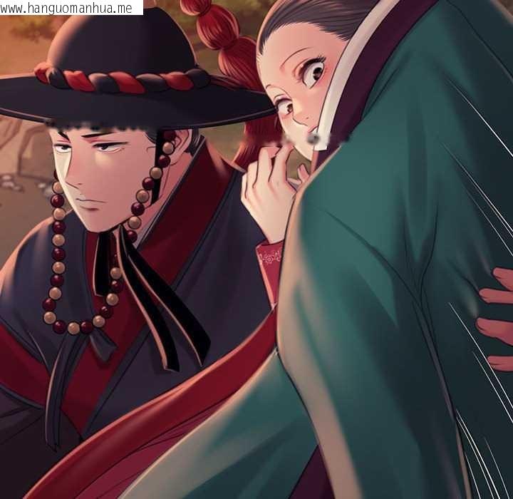 韩国漫画小姐韩漫_小姐-第99话在线免费阅读-韩国漫画-第34张图片