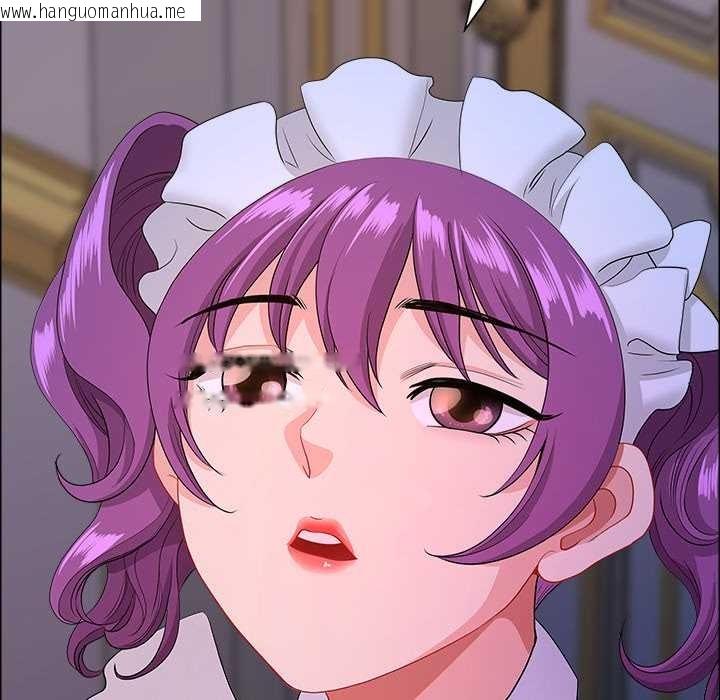 韩国漫画最强男人韩漫_最强男人-第54话在线免费阅读-韩国漫画-第139张图片