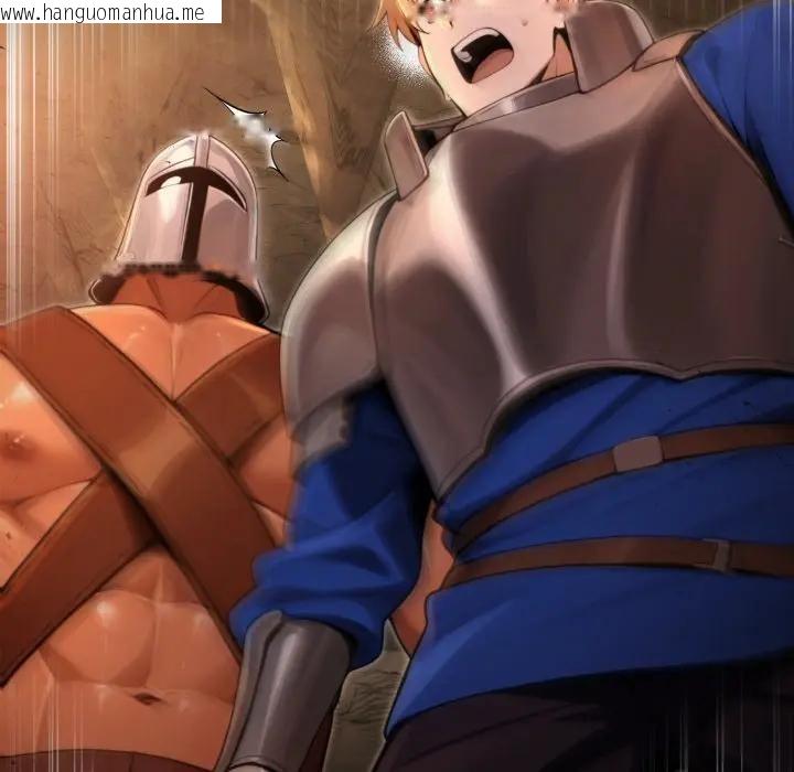 韩国漫画迷雾深处的诱惑/XX地下城韩漫_迷雾深处的诱惑/XX地下城-第3话在线免费阅读-韩国漫画-第58张图片