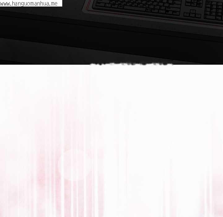 韩国漫画黑帮千金养成记/刺龙刺凤的女友韩漫_黑帮千金养成记/刺龙刺凤的女友-第5话在线免费阅读-韩国漫画-第228张图片