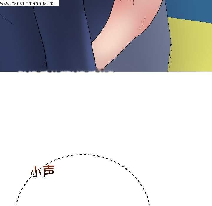 韩国漫画最后的冲刺韩漫_最后的冲刺-第42话在线免费阅读-韩国漫画-第178张图片