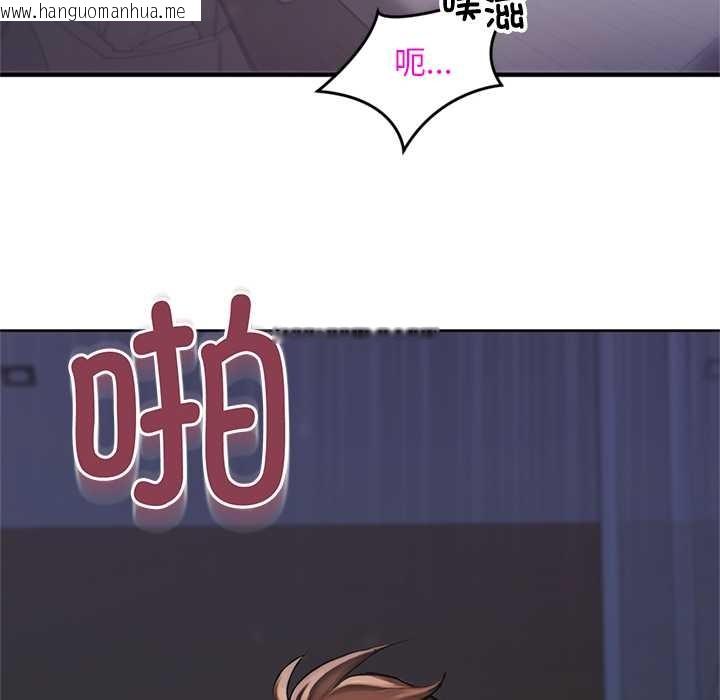 韩国漫画交易以外/成为房地产大亨的我韩漫_交易以外/成为房地产大亨的我-第1话在线免费阅读-韩国漫画-第10张图片