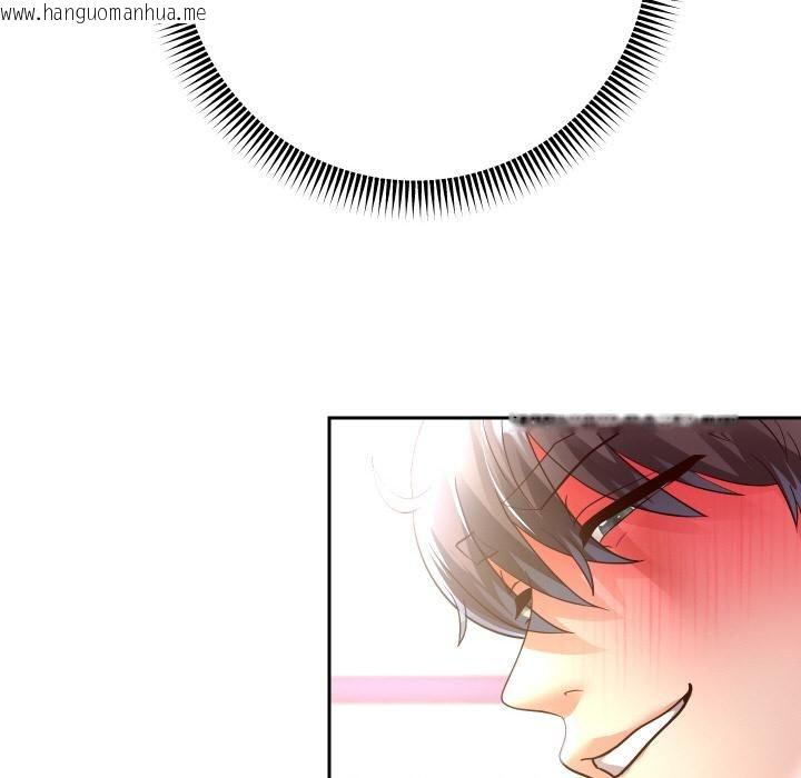 韩国漫画重生之长枪无敌韩漫_重生之长枪无敌-第84话在线免费阅读-韩国漫画-第135张图片