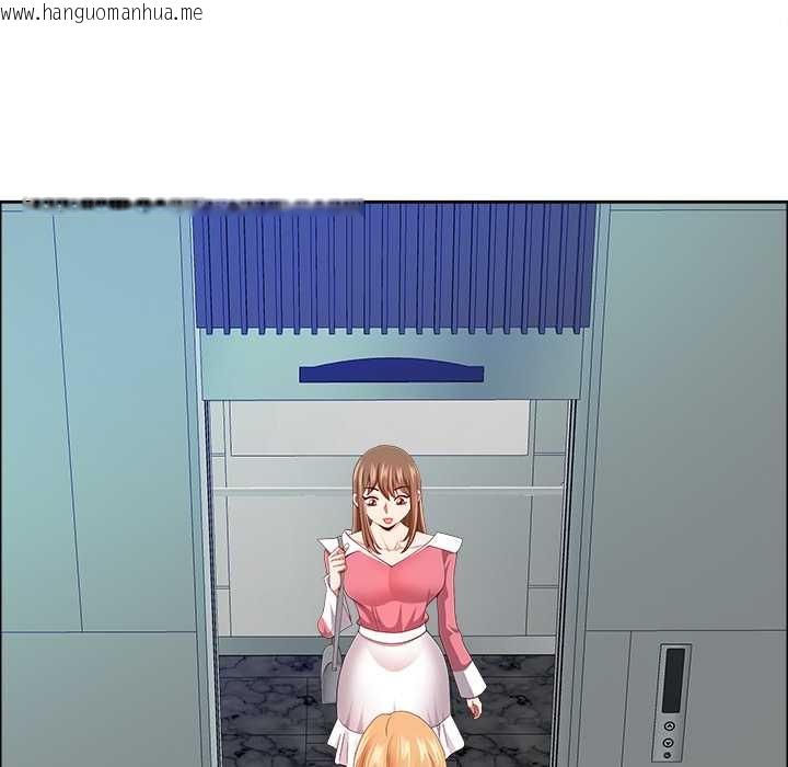 韩国漫画最强男人韩漫_最强男人-第52话在线免费阅读-韩国漫画-第115张图片