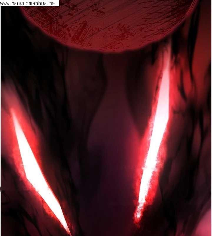 韩国漫画诅咒性转物语韩漫_诅咒性转物语-第4话-以后多和男生做爱就好在线免费阅读-韩国漫画-第175张图片