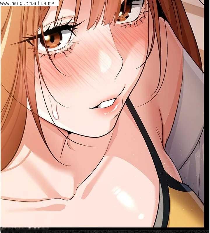 韩国漫画借妻条约韩漫_借妻条约-第25话-你们还真的在打炮喔?在线免费阅读-韩国漫画-第161张图片