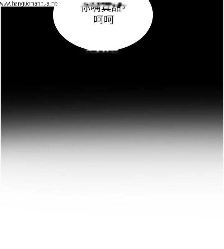韩国漫画熟女交换计划韩漫_熟女交换计划-第50话-致承的性爱计划揭开序幕在线免费阅读-韩国漫画-第156张图片